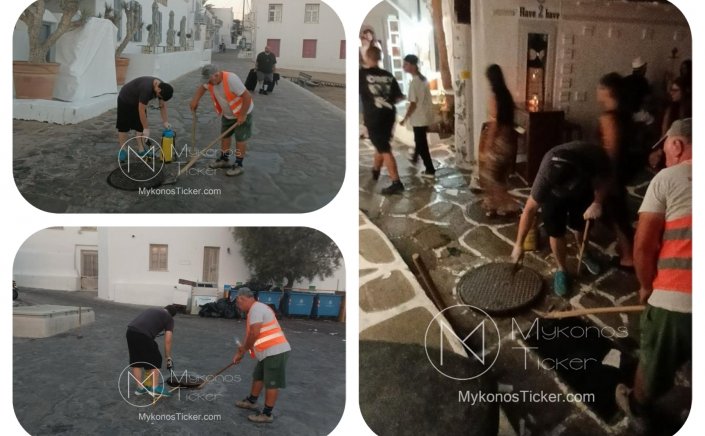 ΔΕΥΑ Μυκόνου: Προγραμματισμένες εργασίες απεντόμωσης σε κυκλικά φρεάτια του δικτύου αποχέτευσης στην Χώρα Μυκόνου [Εικόνες]