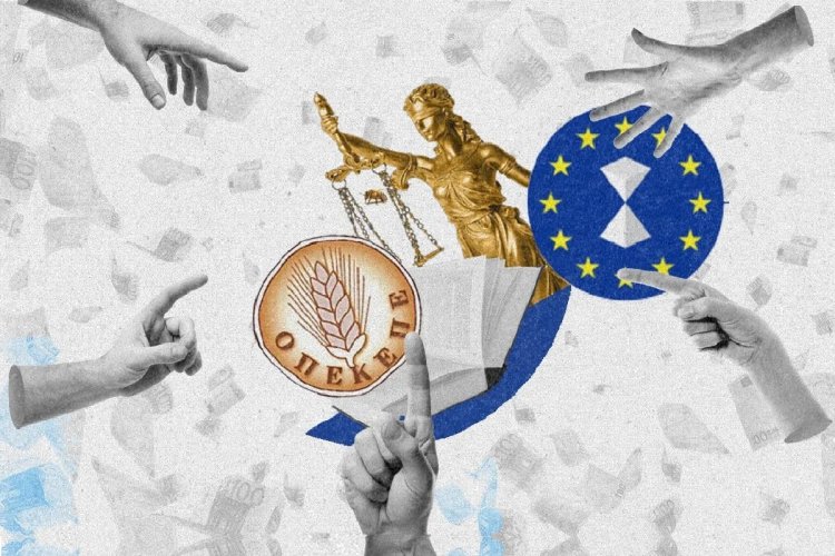 OPEKEPE Scandal: Έφοδος της Οικονομικής Αστυνομίας στα κεντρικά του ΟΠΕΚΕΠΕ!! Ψάχνουν για ΑΦΜ, Servers & Επιδοτήσεις!!