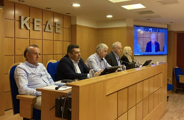 KEDE: Οι ραγδαίες συνέπειες της κλιματικής κρίσης, η αυξανόμενη ένταση και συχνότητα των φυσικών καταστροφών, απαιτούν συντονισμένο και ενιαίο αυτοδιοικητικό βηματισμό