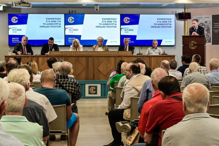 Politics & Current Affairs: Ποια είναι η νέα «Κίνηση των 91» & τι θέλουν!! Κείμενο έντονου προβληματισμού, με Υπογραφές, που παραπέμπει σε πολιτικό μανιφέστο [Η Διακήρυξη]