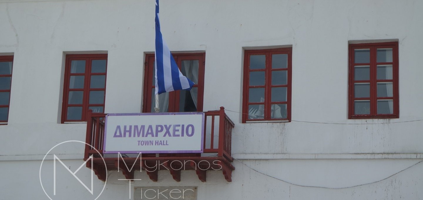 Mykonos: Ο Χρήστος Βερώνης εμπιστεύεται ξανά τους 7 Αντιδημάρχους για τη «χρονιά των μεγάλων έργων»