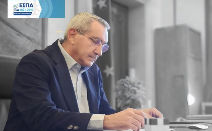 Aegean Islands: Περισσότερα από 5.800 βρέφη, παιδιά, έφηβοι και ΑμεΑ αποκτούν και φέτος δωρεάν πρόσβαση στην προσχολική εκπαίδευση και σε υπηρεσίες δημιουργικής απασχόλησης, με χρηματοδότηση από ευρωπαϊκούς πόρους της Περιφέρειας