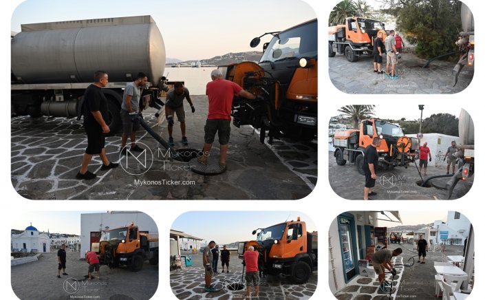 ΔΕΥΑ Μυκόνου: Προγραμματισμένες εργασίες καθαρισμού φρεατίων - αγωγών απoχέτευσηs με υδροβολή και αντλιοστασίου λυμάτων στην Παραλία, Xώpας Mυκόvoυ  [Εικόνες & Video]