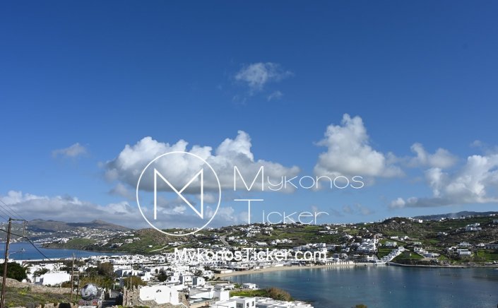 Property ownership registry: Από Νοέμβριο σε λειτουργία το Μητρώο Ιδιοκτησίας Ακινήτων