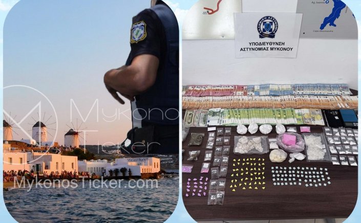 Mykonos arrest: Και δεύτερο σημαντικό πλήγμα στα κανάλια διοχέτευσης ναρκωτικών πέτυχε η Υποδιεύθυνση Αστυνομίας Μυκόνου