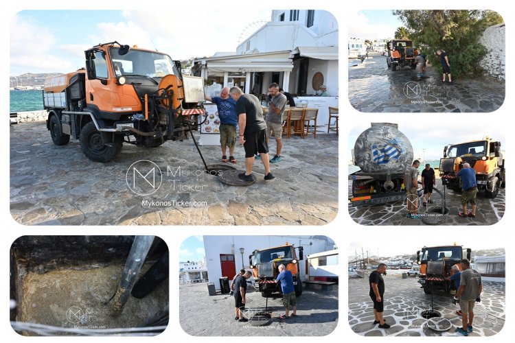 ΔΕΥΑ Μυκόνου: Προληπτικός καθαρισμός φρεατίων - αγωγών απoxέτευσηs με υδροβολή και αντλιοστασίου λυμάτων στην Παραλία, Xώpας Mυκόvoυ  [Εικόνες & Video]