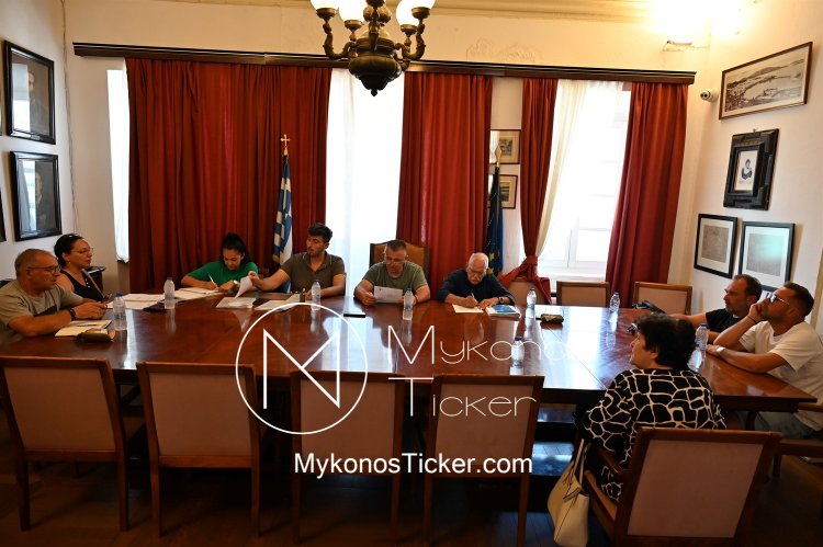 DEYA Mykonos: Συνεδριάζει, δια ζώσης, την Τρίτη το Διοικητικό Συμβούλιο της Δ.Ε.Υ.Α. Μυκόνου - Τα 9 Θέματα που θα συζητηθούν