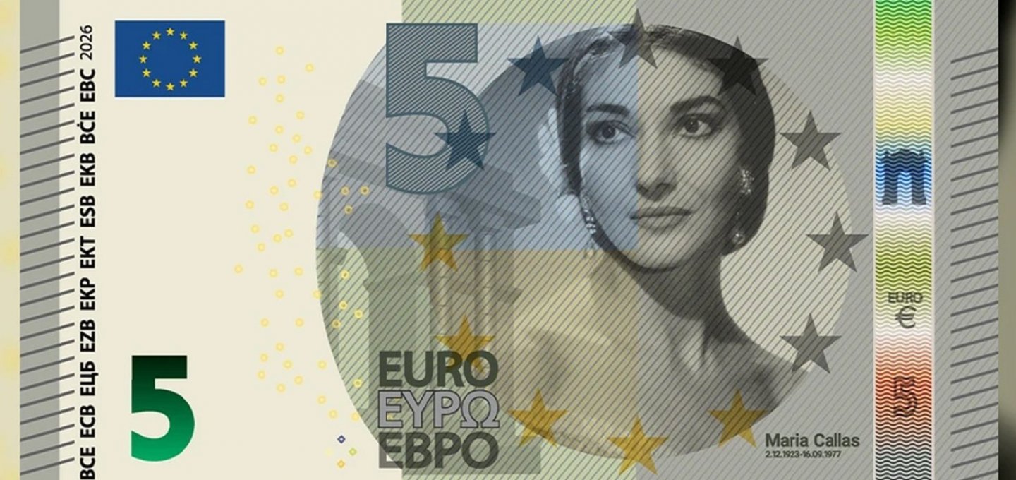 New euro banknotes are coming in 2026 – Here’s what’s changing in your ...