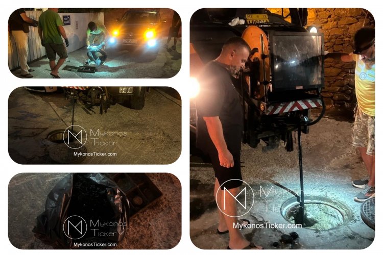 ΔΕΥΑ Μυκόνου: Αμείωτα συνεχίζονται οι παρεμβάσεις για την λειτουργικότητα του αποχετευτικού δικτύου - Καθαρισμός φρεατίων και αγωγών στο Γεφυράκι του Τούρλου [Εικόνες]