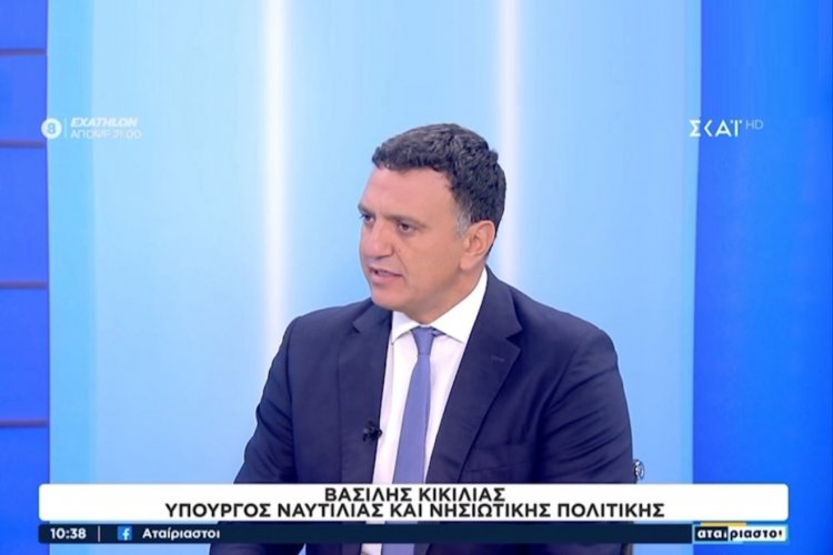 Shipping Min Kikilias: «Ανανεώνεται ο στόλος του Λιμενικού για τη φύλαξη των θαλάσσιων συνόρων»