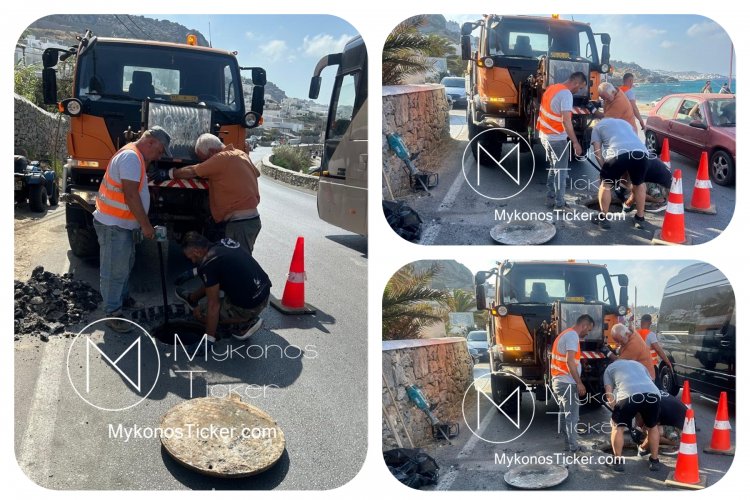 ΔΕΥΑ Μυκόνου: Καίρια και αναγκαία παρέμβαση για την λειτουργικότητα του αποχετευτικού δικτύου στον Τούρλο [Εικόνες]