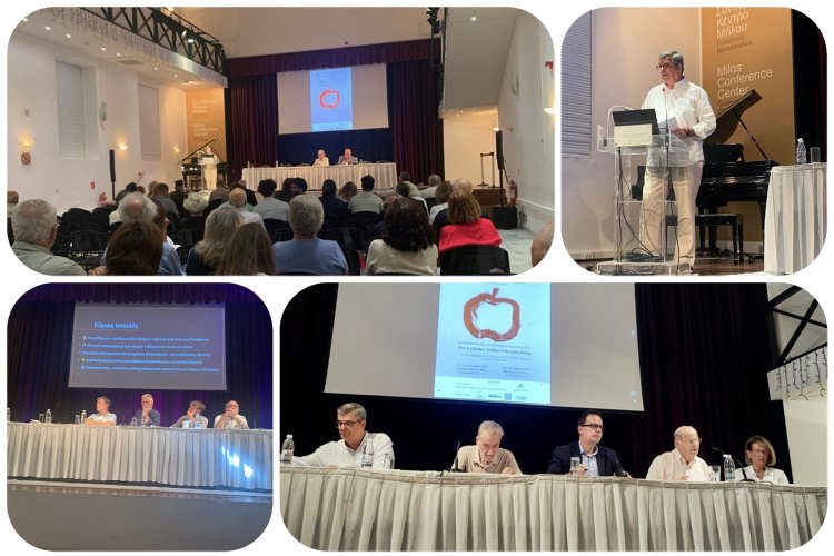 Cycladic Studies Society: Με επιτυχία έληξαν οι εργασίες του Ε΄ Διεθνούς Κυκλαδολογικού Συνεδρίου της Εταιρείας Κυκλαδικών Μελετών