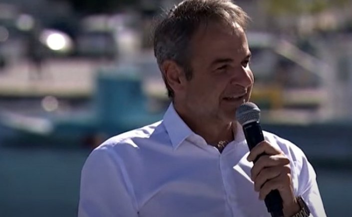 PM Mitsotakis - “Amorgorama” initiative: «Δικό μας χρέος είναι να εξασφαλίσουμε ότι οι περιορισμοί της νομοθεσίας, που ισχύουν στο Αιγαίο, θα ισχύουν για όλους»