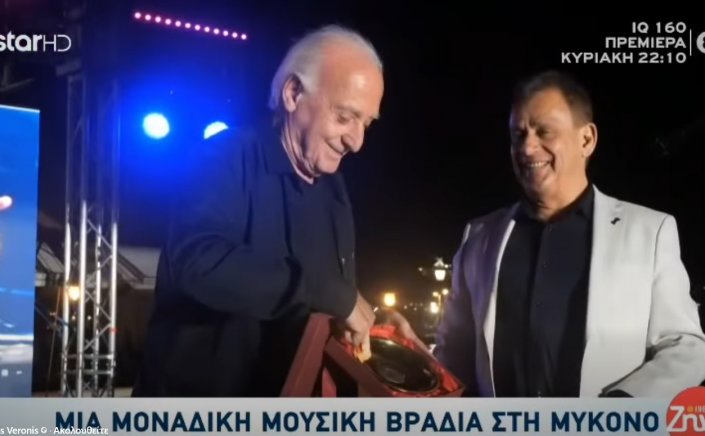Xpήστos Bεpώvηs: H μαγική μουσική βραδιά προς τιμήν του Γιώργου Χατζηνάσιου στο επίκεντρο δημοφιλούς εκπομπής του Star Channel [Video]