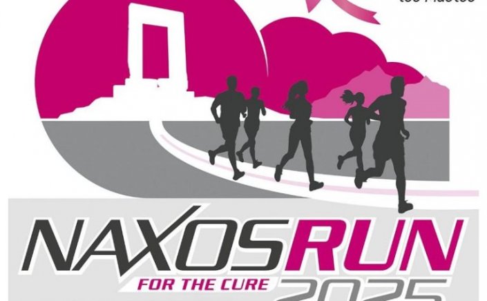 Alternate Sports Min Vroutsis: Στη Νάξο ο Γιάννης Βρούτσης για το Naxos Run for Cure