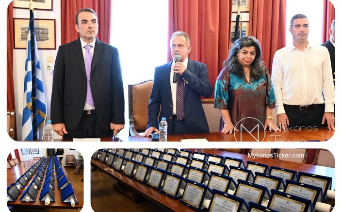 Σταύρος Γρύμπλας: Συνεχίζουμε τις δράσεις και τις πρωτοβουλίες επενδύοντας στην παιδεία των νέων, τις προοπτικές, στο δικό τους μέλλον, στο μέλλον της Μυκόνου