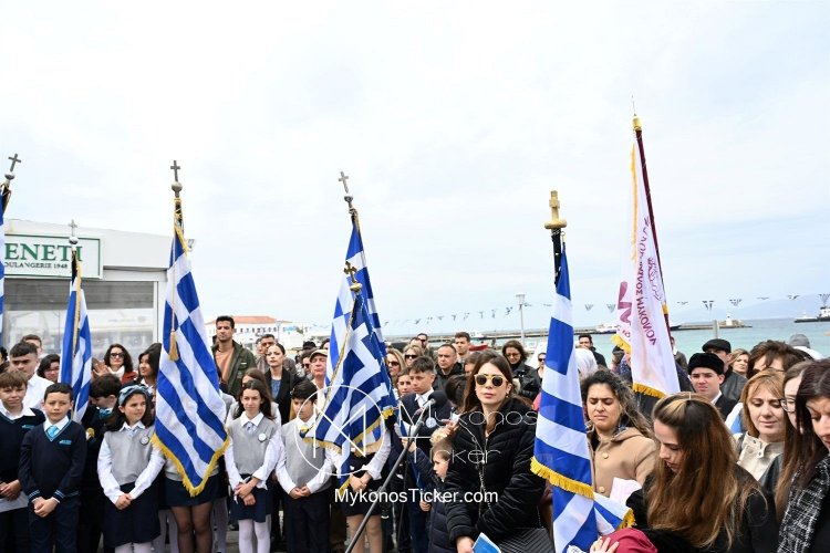 28th of October - “The Ochi Day”: Πώς επιλέγονται ο σημαιοφόρος και οι παραστάτες των παρελάσεων για την 28η Οκτωβρίου