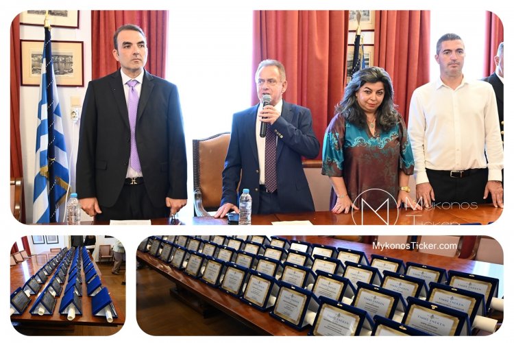 Σταύρος Γρύμπλας: Συνεχίζουμε τις δράσεις και τις πρωτοβουλίες επενδύοντας στην παιδεία των νέων, τις προοπτικές, στο δικό τους μέλλον, στο μέλλον της Μυκόνου