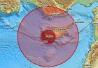 Earthquake rattles Cyprus: Σεισμός 5,2 Ρίχτερ ταρακούνησε την Κύπρο - Στους δρόμους οι πολίτες