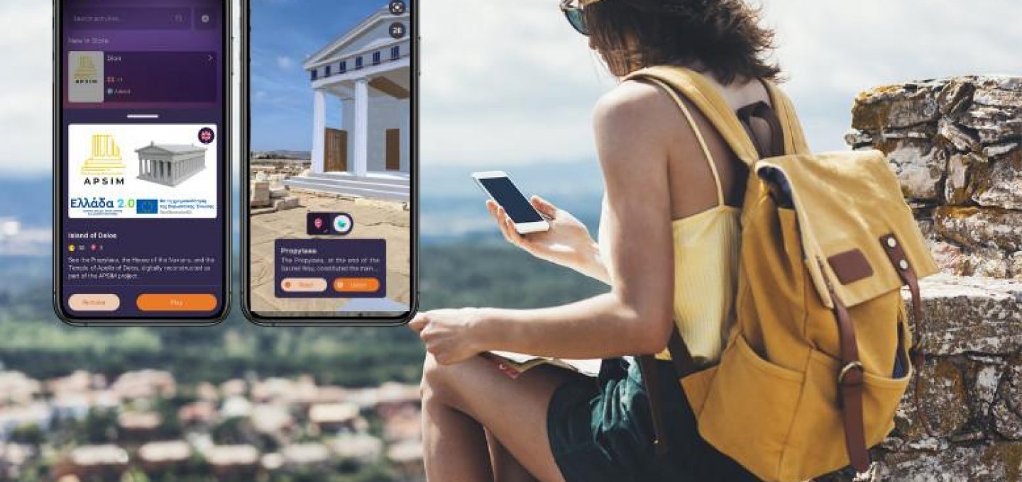 Augmented Reality in Delos: Όταν η εικονική πραγματικότητα «ξεκλειδώνει» το παρελθόν - Ψηφιακές γέφυρες με ιστορίες του παρελθόντος από τεχνολογίες του μέλλοντος