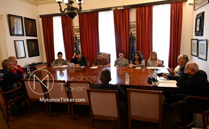 DEYA Mykonos: Συνεδριάζει, δια ζώσης, την Τετάρτη το Διοικητικό Συμβούλιο της Δ.Ε.Υ.Α. Μυκόνου - Τα 6 Θέματα που θα συζητηθούν