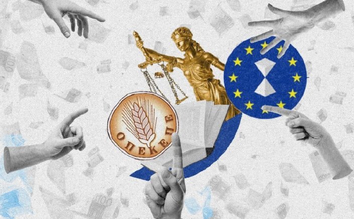 BTS: Σκάνδαλο ΟΠΕΚΕΠΕ / Μαξίμου!! Το μαρτύριο της σταγόνας, η απόδραση Μητσοτάκη και ο Τσιάρας σε ρόλο Ιφιγένειας!!