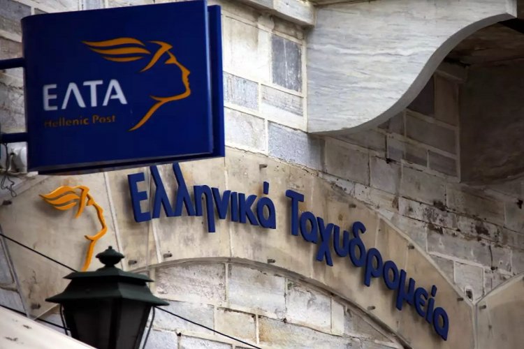 Closure of ELTA branches: Μετωπική στη Βουλή για τα «λουκέτα» στα ΕΛΤΑ - Για «επιτελικό μπάχαλο» κάνει λόγο η αντιπολίτευση!!