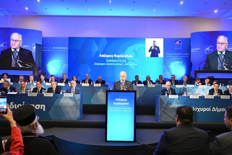 KEDE: «Μπορούμε να γίνουμε οι χειρότεροι εχθροί»!! Στα άκρα οι Δήμαρχοι με την κυβέρνηση - Ως Εδώ!! Η Τοπική Αυτοδιοίκηση Ορθώνει Ανάστημα [Το Ψήφισμα]