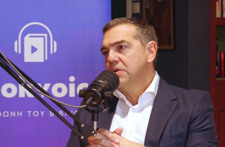 Former PM Alexis Tsipras: Ο Μητσοτάκης επιλέγει τη συγκάλυψη και την αποδόμηση της αλήθειας - Η πατρίδα δικαιούται ένα καλύτερο μέλλον