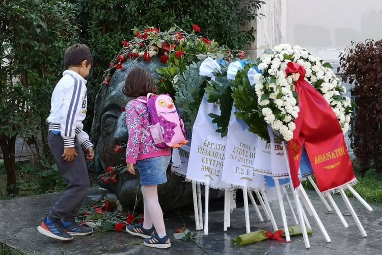 Polytechnic Uprising Anniversary 2025: Τι ισχύει για τα μαθήματα σε σχολεία και φροντιστήρια, κατά την Επέτειο Πολυτεχνείου 2025