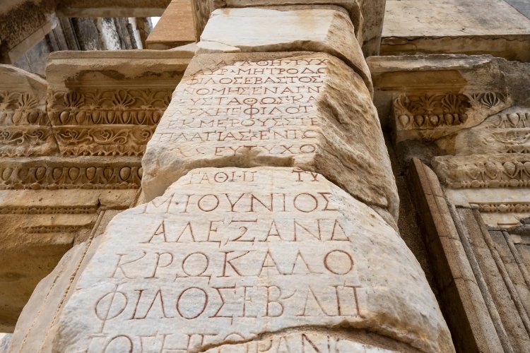 UNESCO Endorses February 9 as World Greek Language Day: Ιστορική απόφαση η ανακήρυξη της 9ης Φεβρουαρίου, ως Παγκόσμιας Ημέρας Ελληνικής Γλώσσας από την UNESCO