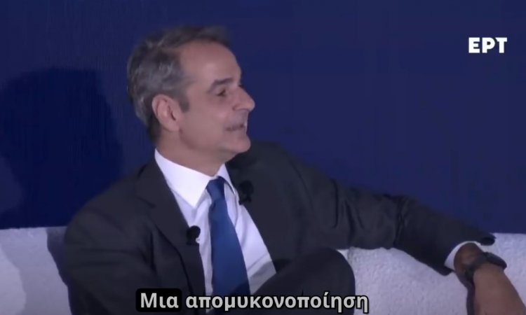 Σκληρή απάντηση Xpήστoυ Bεpώvη στις δηλώσεις Μητσοτάκη για «Μυκονοποίηση» της κρουαζιέρας - Ζητά άμεση ανάκληση 