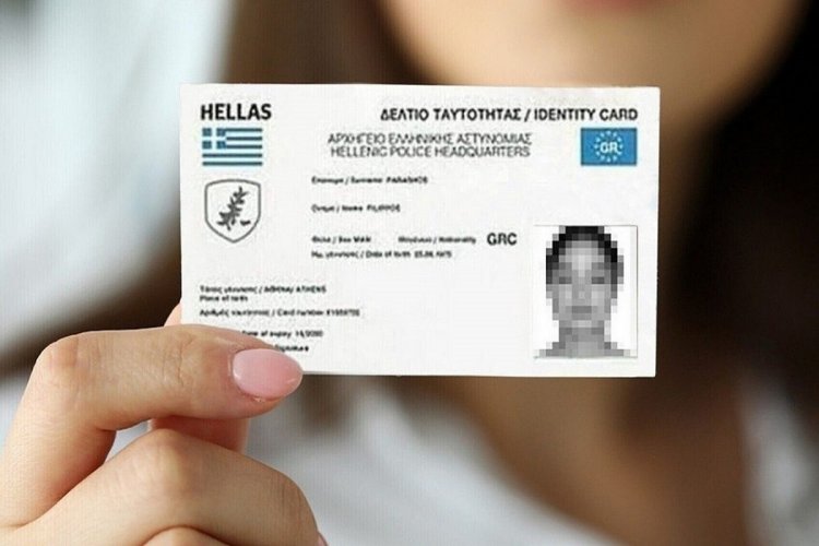 Greek Identity Cards: Πόσο ασφαλείς είναι οι νέες ταυτότητες; Όλα όσα πρέπει να ξέρετε!!