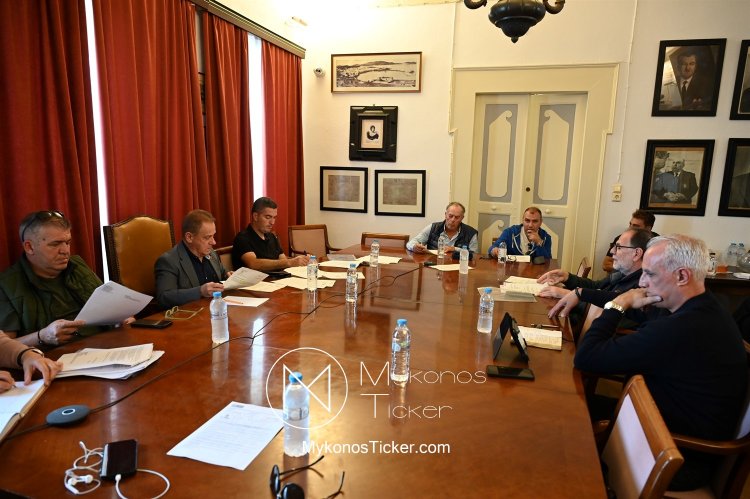 Mykonos (MC) Municipal Committee: Συνεδριάζει, δια ζώσης την Δευτέρα 24/11, η Δημοτική Επιτροπή του Δήμου Μυκόνου - Τα 12 θέματα που θα συζητηθούν