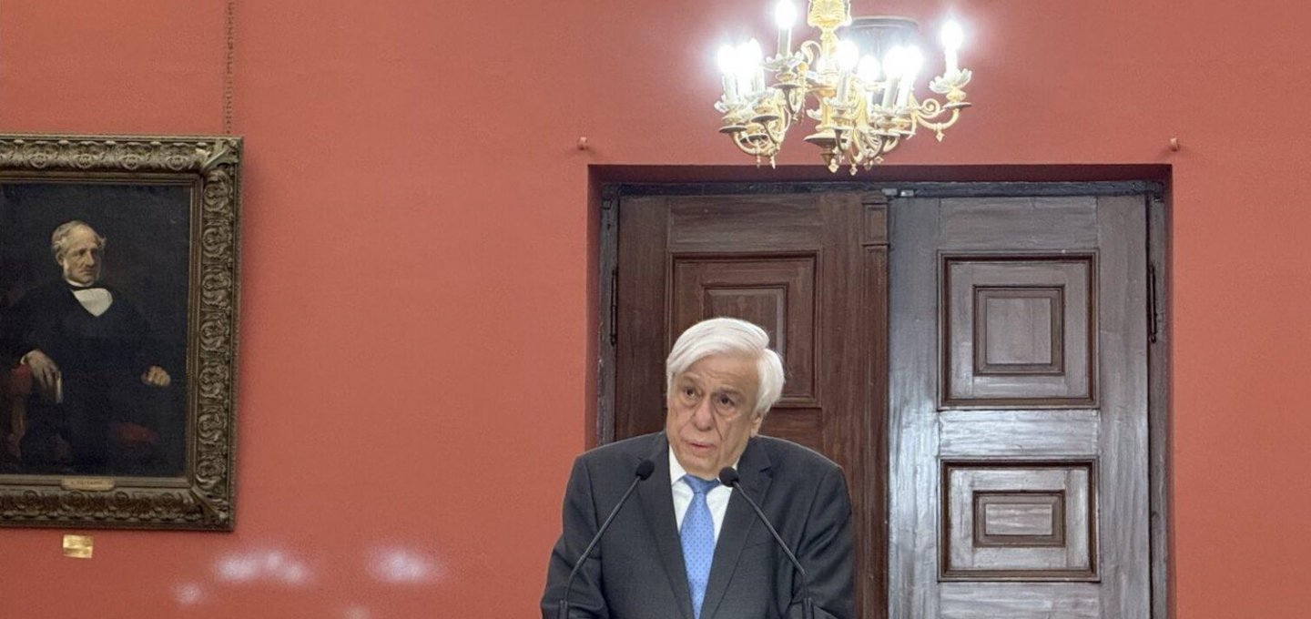 Ex-president Pavlopoulos: «Θέσπιση του Δικαίου και απονομή της Δικαιοσύνης στην εποχή της Τεχνητής Νοημοσύνης»