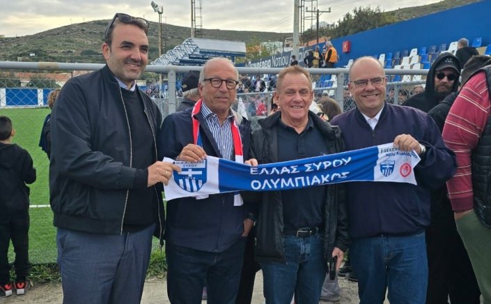 Χρήστος Βερώνης: “Κυκλαδίτικη Σύμπνοια - Μύκονος και Σύρος σε μια γιορτή υψηλού ποδοσφαιρικού θεάματος που ανέδειξε τη δύναμη του Κυκλαδίτικου Αθλητισμού”