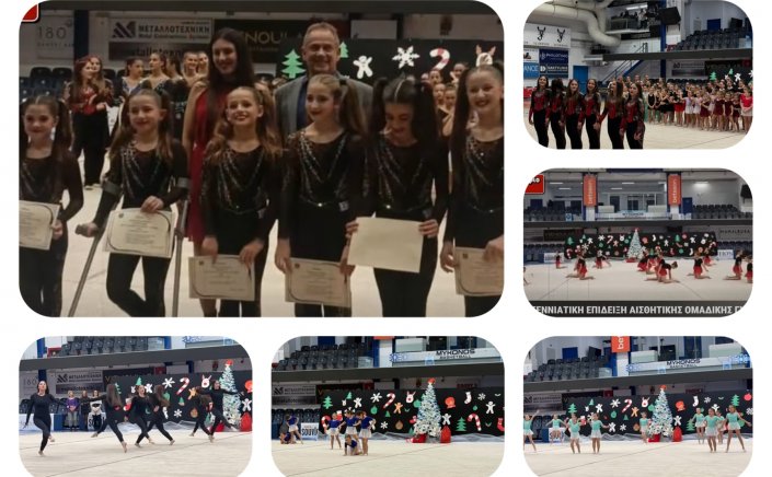 Χρήστος Βερώνης: “Χριστουγεννιάτικη “Ωδή” στη Ρυθμική Αρμονία και υπόσχεση στήριξης στη γενιά που οδηγεί το νησί στην κορυφή” [Video]