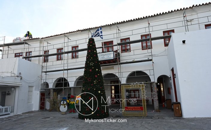 Municipality of Mykonos: Συμβολικό λουκέτο στον Δήμο Μυκόνου την Τρίτη 16/12 -  Η Αυτοδιοίκηση σηκώνει ανάστημα απέναντι στην κρατική αδιαφορία [Εγγραφο]