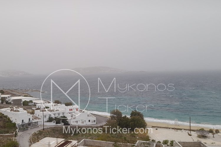 Weather Forecast: Έκτακτο Δελτίο Πρόγνωσης Επιδείνωσης Καιρού!! Ειδοποίηση για έντονη βροχή!! Προ των πυλών η νέα κακοκαιρία και στις Κυκλάδες!!