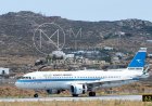 Mykonos Flights 2026: Νέα «φτερά» για τον τουρισμό!! Η Kuwait Airways επιστρέφει στη Μύκονο