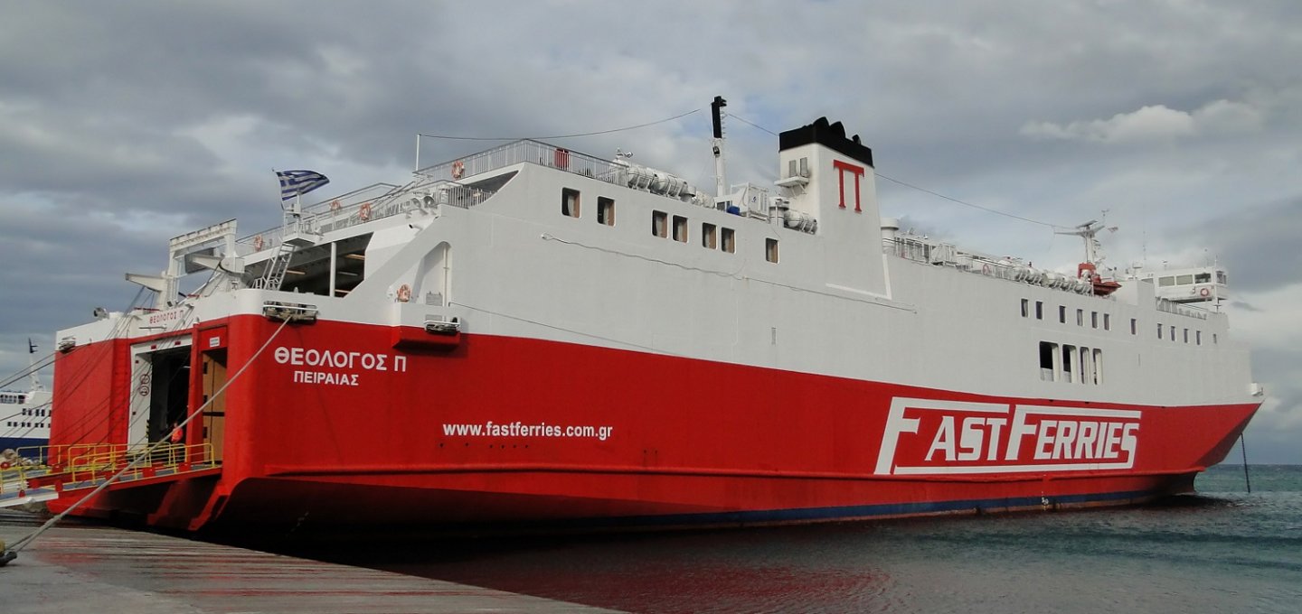 Ferry Services - Sailing ban: Απαγορευτικό απόπλου!! Ανεκτέλεστο το δρομολόγιο του ΘΕΟΛΟΓΟΣ Π. την Πέμπτη 29/1 & Παρασκευή 30/1, λόγω των δυσμενών καιρικών συνθηκών!!