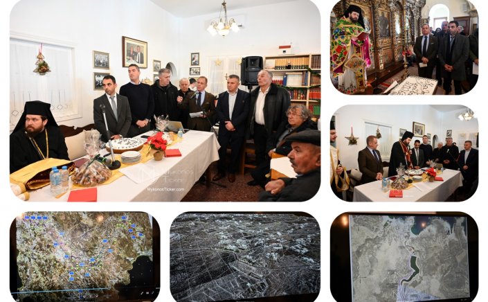 Μύκονος Πρωτοχρονιά 2026: Το Στρατηγικό Όραμα Βερώνη – Η Άνω Μερά αναδεικνύεται σε κεντρικό πυλώνα ανάπτυξης με επίκεντρο τις Υποδομές και την Πολιτιστική Ταυτότητα [Εικόνες & Videos]