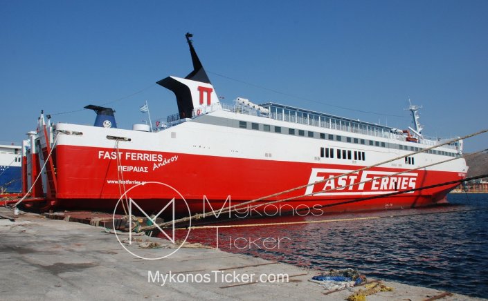 Ferry Routes: Το Fast Ferries Andros από 7/1 θα εκτελεί τη γραμμή Πειραιάς - Σύρος - Τήνος - Μύκονος, για λογαριασμό της Attica Group [Δείτε το πρόγραμμα]