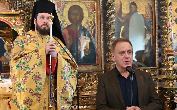 Mayor of Mykonos - Χρήστος Βερώνης: «Θα παραμείνουμε στην κορυφή γιατί δεν χάσαμε τη συνοχή μας» – Η Κοινωνική Αλληλεγγύη ως Στρατηγικό Δόγμα Ανθεκτικότητας [video]