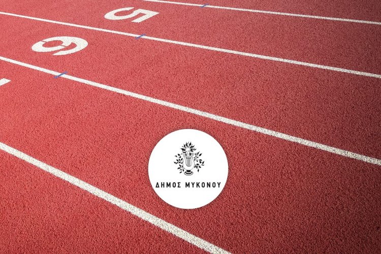 Deadline Alert: Στη σέντρα Δήμοι και Περιφέρειες!! Το ΦΕΚ που δίνει εξάμηνη προθεσμία για την Ασφάλεια των Γηπέδων [Έγγραφο]