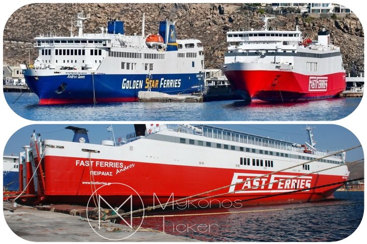 Ferry Services - Sailing ban: Νέο απαγορευτικό απόπλου από Πειραιά και Ραφήνα αύριο Σάββατο 10/1 - Ακυρώθηκαν τα δρομολόγια για Μύκονο