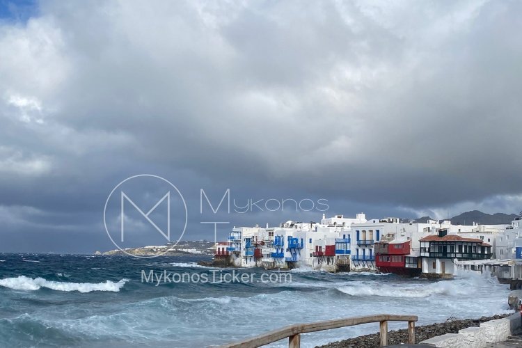 Marine Forecast: Επικαιροποίηση του Έκτακτου Δελτίου Έντονων Καιρικών Φαινομένων!! Αναγγελία Βορείων - Βορειοδυτικών Θυελλωδών Ανέμων έως 8 bf στο Αιγαίο!!