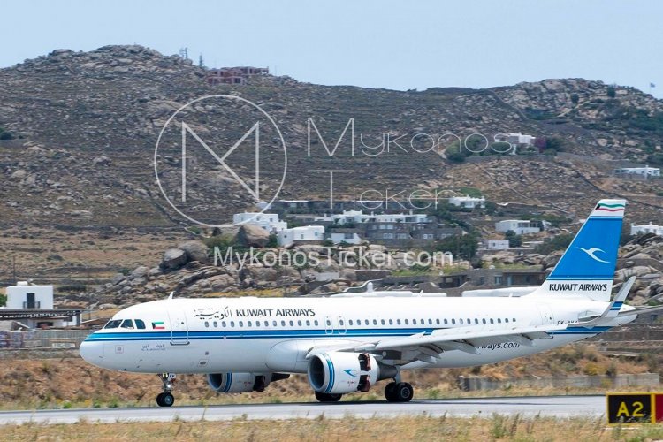 Mykonos Flights 2026: Νέα «φτερά» για τον τουρισμό!! Η Kuwait Airways επιστρέφει στη Μύκονο