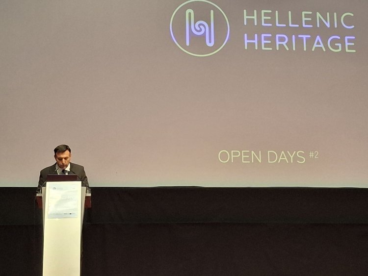 Digital Era - Hellenic Heritage: Η ενιαία Πύλη που σηματοδοτεί το μέλλον της Πολιτιστικής μας Κληρονομιάς
