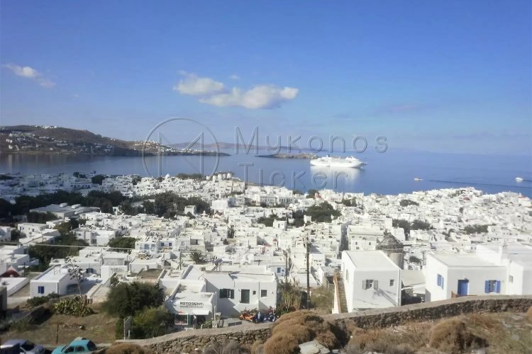 Property value on map: Καθυστερεί η ψηφιακή «ακτινογραφία» των ακινήτων - Πότε ανοίγει το Price Map